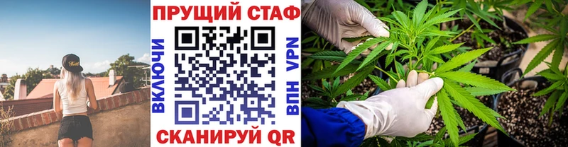 Где можно купить наркотики Теберда Бошки Шишки KRAKEN как зайти Мефедрон Метамфетамин