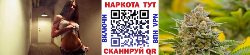 Меф мяу мяу Теберда