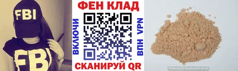 Амфетамин 98%  наркота  Теберда 