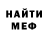 Кетамин VHQ Katy Taranenko