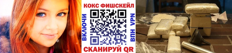 купить  сайты  Теберда  КОКАИН 99% 