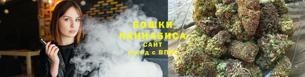 гашик Баксан