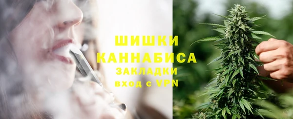 гашишное масло Балахна