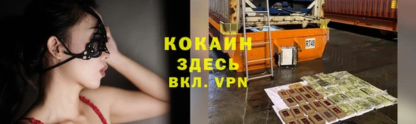 гашик Баксан