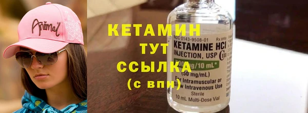 гашик Баксан