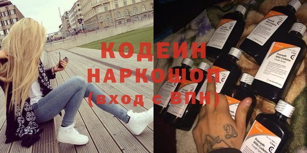 гашик Баксан