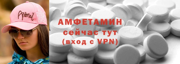 гашишное масло Балахна