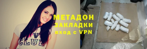гашик Баксан