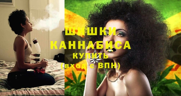 кристаллы Балабаново
