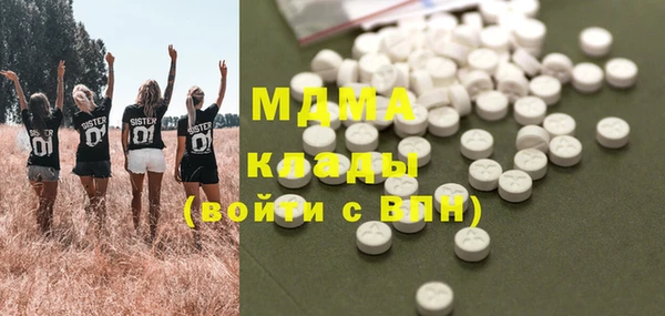 гашик Баксан