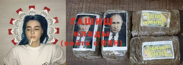 кокс Беломорск
