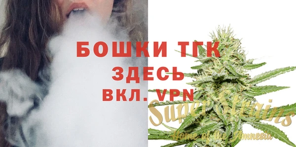гашик Баксан