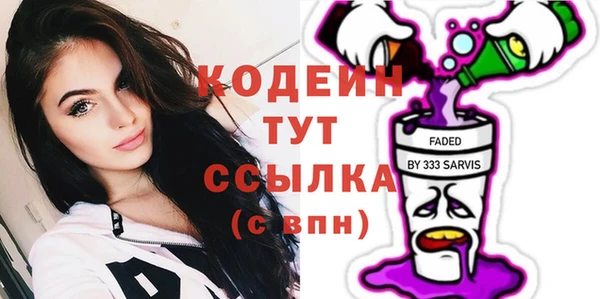гашик Баксан