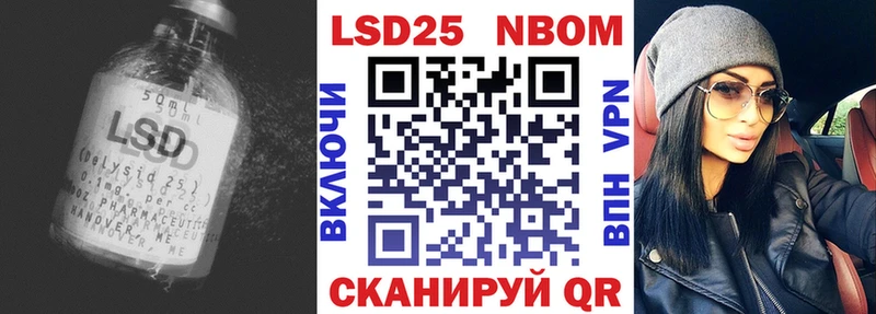 где продают наркотики kraken онион ЛСД экстази ecstasy Теберда