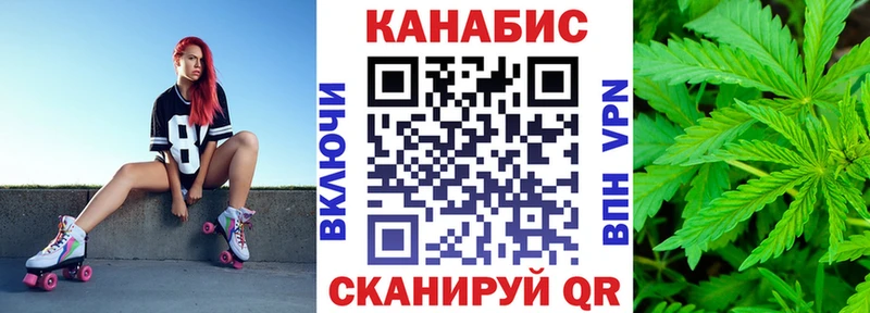 Шишки марихуана Ganja Теберда